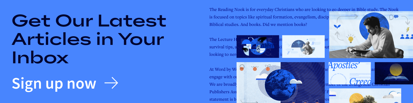 Get Our Latesst Articles in Your Inbox. Sign me up.